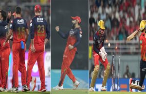 IPL 2025, PBKS vs RCB, Qualifier 1 : RCB ने 9 साल बाद IPL फाइनल में जगह की पक्की, पंजाब किंग्स को आठ विकेट से हराया