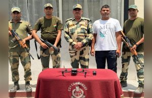 BSF की Amritsar में बड़ी कार्रवाई: ड्रोन और हेरोइन के पैकेट किए बरामद