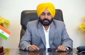 BBMB के सामने धरना खत्म करवाने नंगल डैम जाएंगे CM मान , मंत्री Harjot Bains भी रहेंगे मौजूद