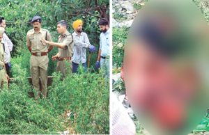 अमृतसर में जमीन में दबे हथगोले को निकालते समय धमाका, युवक के दोनों हाथ-टांगें उड़ी; मौत