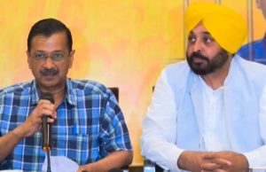Punjab के घर-घर, गांव-गांव बड़ी पहल, केजरीवाल ने ट्वीट कर साझा की जानकारी