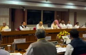 Operation Sindoor पर सर्वदलीय बैठक, राजनाथ सिंह कर रहे ब्रीफ, कांग्रेस बोली- ‘PM मोदी भी शामिल हों’