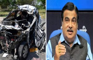 सड़क हादसे में घायल लोगों का अब मिलेगी फ्री इलाज, सरकार ने जारी की Notification