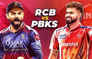 Final में पहुंचने के लिए PBKS और RCB के बीच मुकाबला आज, जानिए पिच रिपोर्ट