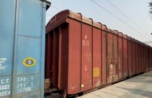 Agartala से Ludhiana के बीच रेलवे ने माल परिवहन योजना की शुरू