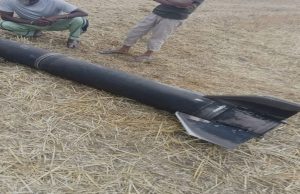 Amritsar के गांव में मिसाइल का मिला मलबा, इलाके में दहशत