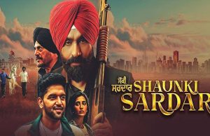 Celebrities और फैंस की जबरदस्त मौजूदगी ने ‘Shaunki Sardar’ की ग्रैंड स्क्रीनिंग को और भी खास बना दिया!