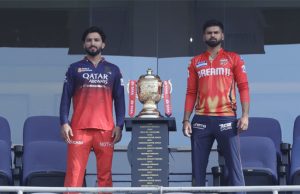 IPL Final: आज IPL ट्रॉफी का 18 साल का सूखा होगा ख़त्म; RCB और Punjab Kings में होगा फाइनल मुक़ाबला