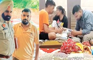 होटल में लड़के और लड़कियों द्वारा नशा करने की वीडियो वायरल, पुलिस में मचा हड़कंप