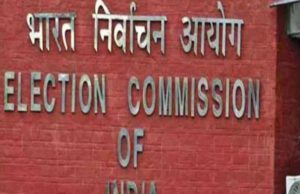 Punjab से एक राज्यसभा सीट के लिए उपचुनाव की घोषणा, इस दिन होगी नामांकन की प्रक्रिया