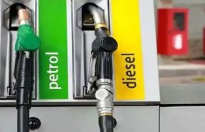 Petrol Diesel Price : पेट्रोल-डीजल और CNG की कीमतें हुई जारी, जानें अपने शहर का लेटेस्ट दाम
