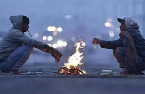 Punjab में ठंड ने दी दस्तक! तापमान में आई गिरावट