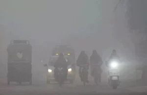 Punjab Weather Update: पंजाब में ठंड ने दी दस्तक, पढ़ें IMD की नई रिपोर्ट