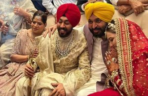 शादी के बंधन में बंधी क्रिकेटर Abhishek Sharma की बहन, CM Bhagwant Mann से लेकर नवजोत सिंह सिद्धू ने की शिरकत