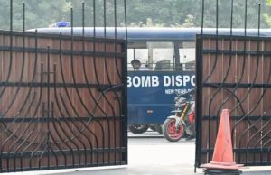 Chandigarh में School को बम की धमकी मिलने से मची अफरा-तफरी, जांच जारी