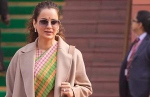 Kangana Ranaut का पासपोर्ट होगा जब्त? आज Bathinda Court में पेशी, आ सकता है बड़ा फैसला