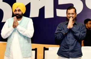 Punjab में सबको मिलेगा 10 लाख तक का फ्री इलाज, CM Mann-Kejriwal करेंगे शुरुआत