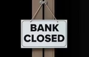 देशभर में सरकारी बैंक आज बंद, इस मांग को लेकर कर्मचारी कर रहे हड़ताल
