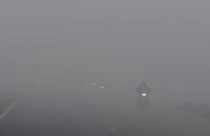 Punjab Weather Update: पंजाब में मौसम का बदला मिज़ाज, छाएगा घना कोहरा, इन जिलों में बारिश के आसार