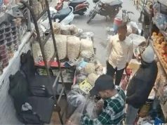 Ludhiana में Digital लूट, दुकानदारों जरा संभल कर, कहीं आपके साथ ना हो जाए ऐसा कांड