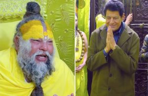 प्रेमानंद महाराज से मिलने वृंदावन पहुंचे ‘Mahabharata’ के युधिष्ठिर, धर्म को लेकर कही ये बड़ी बात