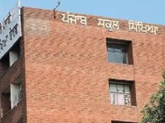 Punjab के प्राइवेट स्कूलों को PSEB की चेतावनी, नहीं माने नियम तो रोके जाएंगे बोर्ड रिज़ल्ट