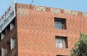 Punjab के प्राइवेट स्कूलों को PSEB की चेतावनी, नहीं माने नियम तो रोके जाएंगे बोर्ड रिज़ल्ट