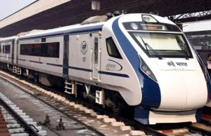 Jalandhar Cantt स्टेशन पर इस दिन से रुकेगी Vande Bharat Express Train