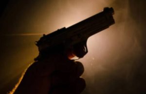 Tarn Taran में सनसनीखेज वारदात: घर में पढ़ाई कर रही युवती को युवक ने गोली मारी, इलाके में दहशत