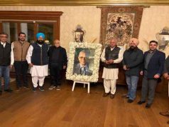 Radisson Hotel के मालिक Gautam Kapoor के पिता मदन लाल कपूर के निधन पर दुख जताने पहुंचे LoP प्रताप सिंह बाजवा