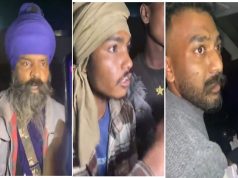 Jalandhar में फर्जी नाका लगाकर अवैध वसूली: PAP कर्मचारी रंगे हाथों पकड़ा गया
