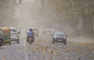 Punjab में बदलेगा मौसम, इन जिलों में आंधी-तूफान और बारिश का अलर्ट