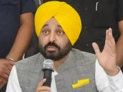 CM Bhagwant Mann ने आज Ludhiana के टाटा स्टील प्लांट का किया उद्घाटन; 2500 युवाओं को मिलेगा रोजगार