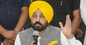 CM Bhagwant Mann ने आज Ludhiana के टाटा स्टील प्लांट का किया उद्घाटन; 2500 युवाओं को मिलेगा रोजगार