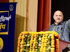 नशे के खिलाफ जंग जीतने के लिए जनता का सहयोग बहुत जरूरी : Manish Sisodia