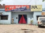 Amritsar: थाने पर धमाके की खालिस्तानी संगठन ने ली जिम्मेदारी:KLA का पत्र सोशल मीडिया पर वायरल