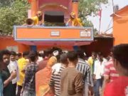 नालंदा के शीतला माता मंदिर में भगदड़, 8 श्रद्धालुओं की मौत