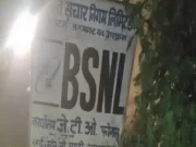 Jalandhar में BSNL Exchange में आग, लाखों का नुकसान; कई इलाकों में इंटरनेट-फोन सेवाएं बंद