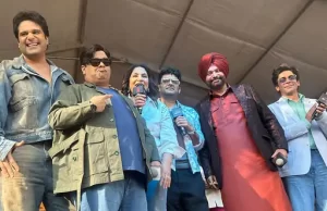 Kapil Sharma ने Navjot Sidhu के लिए मांगे वोट: मोहाली में शो प्रमोशन के दौरान बोले—भीड़ देखकर लगा रैली में आ गए