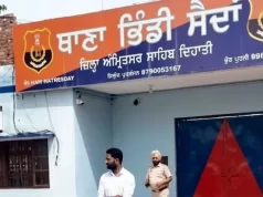 Amritsar में परिवार ने पुलिस पर किया पथराव, थाना धमाके के संदिग्ध को छुड़ाने के लिए आए थे 10 लोग