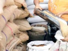 Punjab के लोगों के लिए बड़ी राहत: अब बिना फिंगरप्रिंट भी मिलेगा राशन, नया डिजिटल सिस्टम लागू