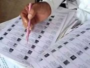 Punjab: BLO की ड्यूटी को लेकर जारी हुआ नया फरमान, जनगणना कार्य से हटाए जाएंगे ये कर्मचारी