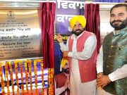 सड़कों का नवीनीकरण, खेती के लिए नहर… फाजिल्का में करोड़ों की विकास परियोजनाएं