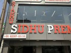 Ludhiana में जिम कोच ने मालिक से की धोखाधड़ी:7 महीने में 20 लाख रुपये का किया गबन; हिसाब मांगने पर दे रहा धमकियां