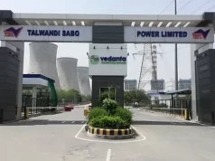 Punjab के मानसा थर्मल प्लांट पर आधी रात में उड़े संदिग्ध ड्रोन, पुलिस ने बढ़ाई चौकसी और सेना को दी सूचना