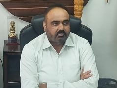 नगर कौंसिल चुनावों के लिए नामांकन का आखिरी दिन; कुल 203 नामांकन दाखिल