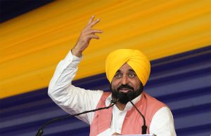 CM Bhagwant Mann सरकार की ‘शिक्षा क्रांति’ लाई रंग, Punjab ने केरल को पछाड़कर अग्रणी स्थान हासिल किया
