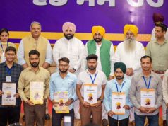 Punjab: अब तक 67,037 लोगों को नौकरियां, सोमवार को और 355 युवाओं को मिले नियुक्ति पत्र