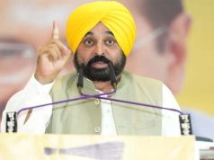 CM भगवंत मान आज श्री फतेहगढ़ साहिब का करेंगे दौरा, ‘लोक मिलनी’ कार्यक्रम में होंगे शामिल