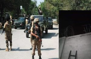 ਪਾਕਿਸਤਾਨੀ ਏਅਰਬੇਸ ‘ਚ ਦਾਖਲ ਹੋਏ ਅੱਤਵਾਦੀ